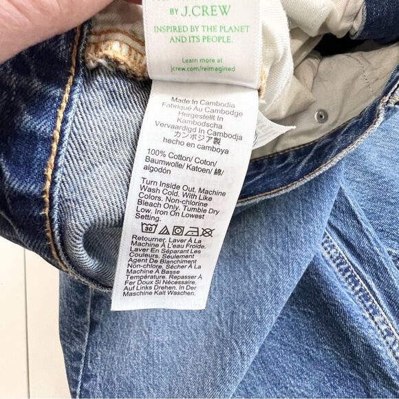 J. Crew Slim Boyfriend Premium Edition Lightly Distressed Button Fly 32 - Picture 14 of 15